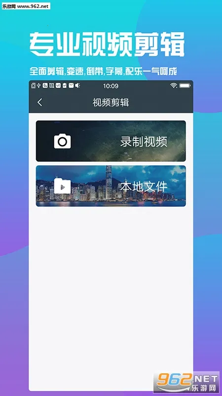 ��Ƶ��������׿���ֻ���v1.2.3 ��Ѱ��ͼ