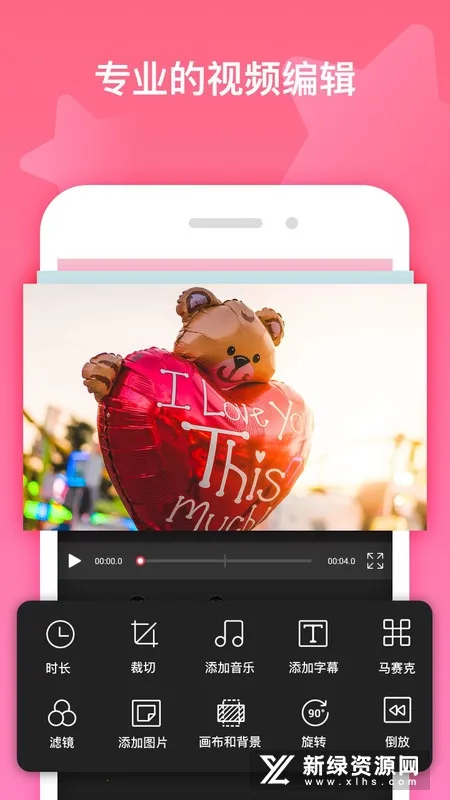 ��Ƶ��������׿���ֻ���