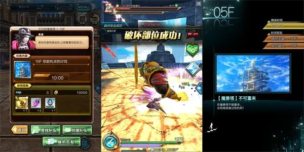 �����ƻ�(���������Ϸ)