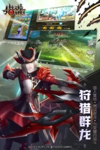 �����ƻ�(���������Ϸ)v1.0.4 �ٷ������ͼ