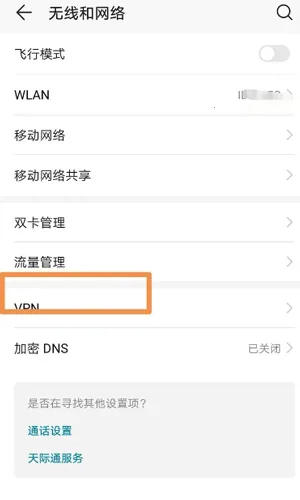 �ȸ���2025���°汾