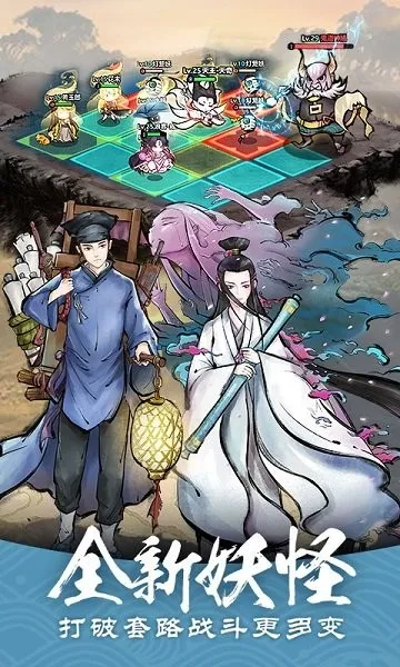 ��������(����׽����Ϸ)v1.28.001 ��Ѱ��ͼ