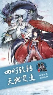 ��������(����׽����Ϸ)