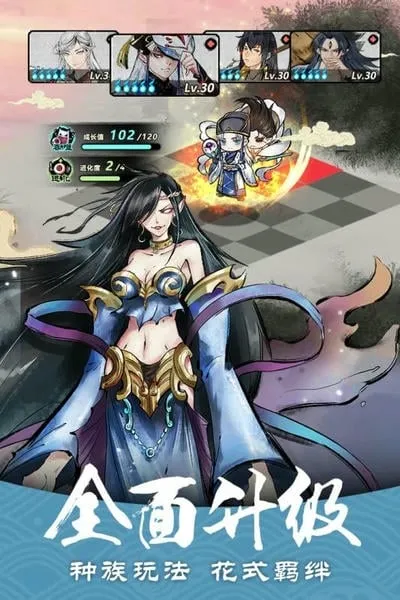 ��������(����׽����Ϸ)v1.28.001 ��Ѱ��ͼ