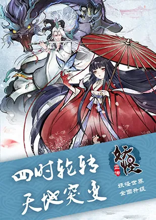 ��������(����׽����Ϸ)