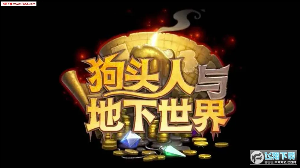 ¯ʯ��˵���Ӱ�׿���ֻ���v3.96.0 �ٷ������ͼ