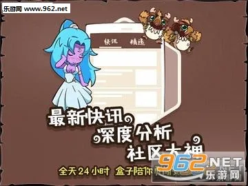 ¯ʯ��˵���Ӱ�׿���ֻ���v3.96.0 �ٷ������ͼ