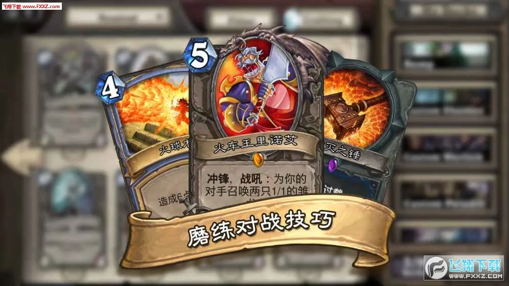 ¯ʯ��˵���Ӱ�׿���ֻ���v3.96.0 �ٷ������ͼ