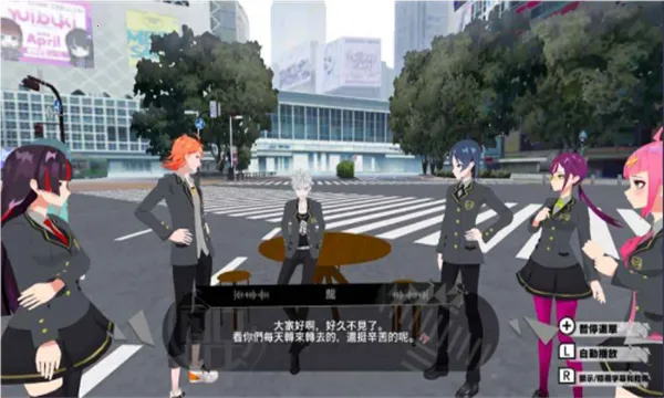 ����ʱ��(����������Ϸ)v1.0.0 ��׿���ͼ