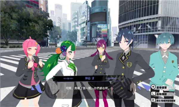 ����ʱ��(����������Ϸ)v1.0.0 ��׿���ͼ