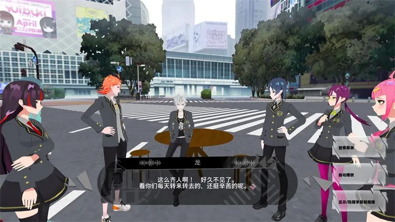 ����ʱ��(����������Ϸ)v1.0.0 ��׿���ͼ