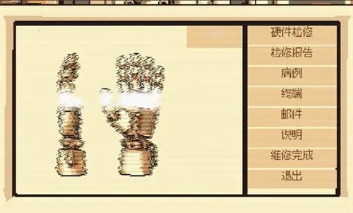 ����ҽ��(ҽ��ģ����Ϸ)v1.0.0 �ֻ����ͼ