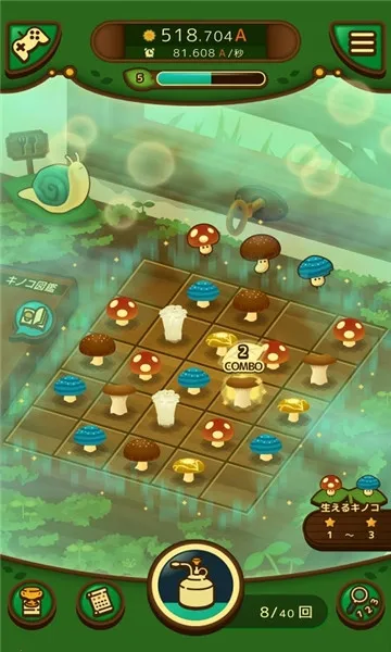 Ģ��Ģ����׿���ֻ���v1.0 �ٷ������ͼ