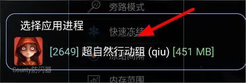 County������2025�ٷ����°汾