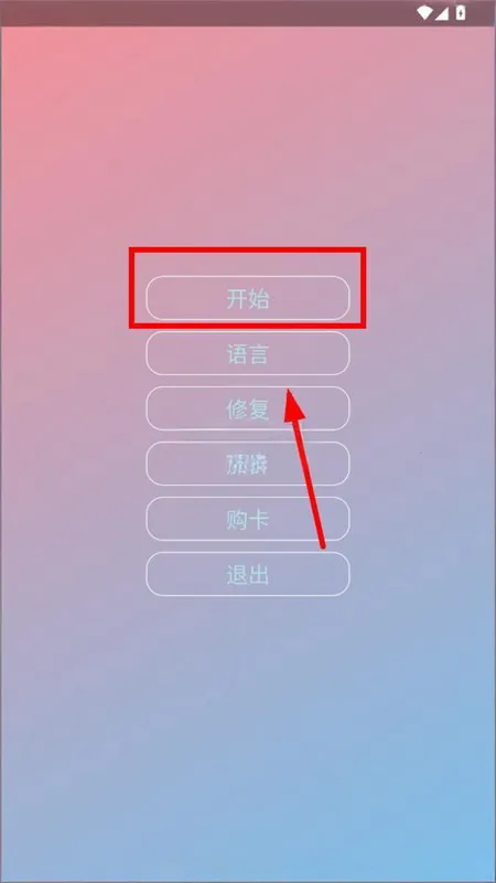 County������2025�ٷ����°汾