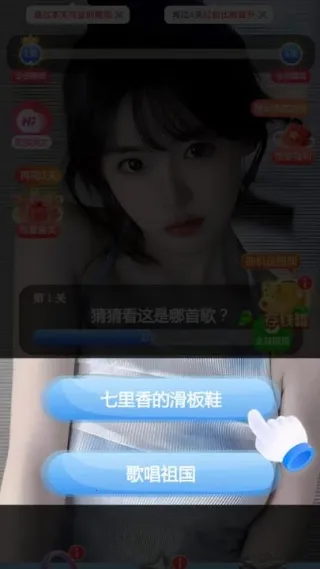 ����¸��������ֻ���