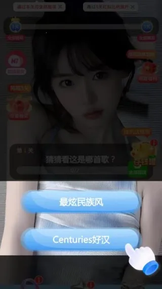 ����¸��������ֻ���