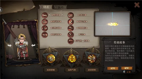 ħ����ʿ2025�ٷ����°汾