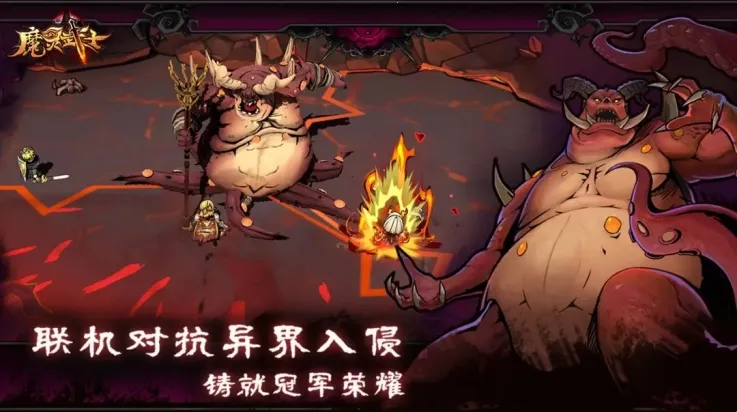 ħ����ʿ2025�ٷ����°汾