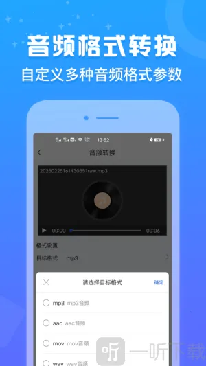 ��ʽ��2025�ٷ�����