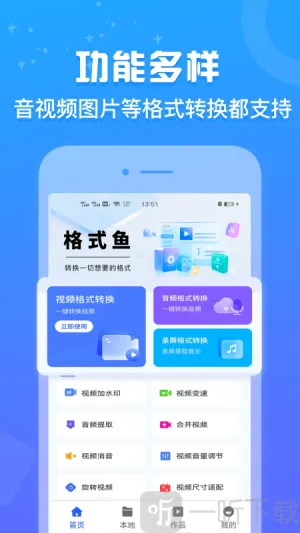 ��ʽ��2025�ٷ�����