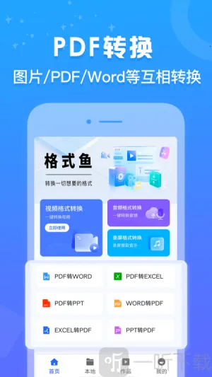 ��ʽ��2025�ٷ�����