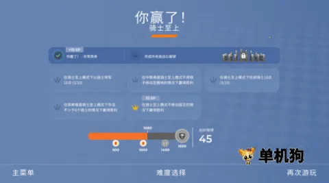 �徳����(���Խ�����Ϸ)