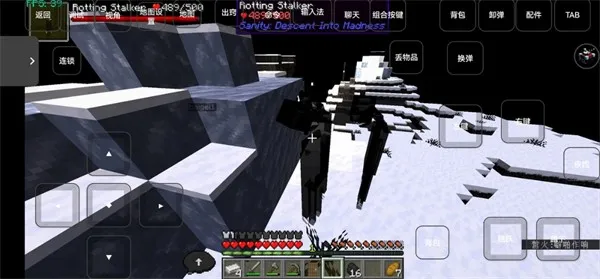 �ҵ�����������(ð��������Ϸ)v1.2.6.1 ��׿���ͼ