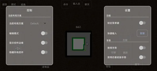 �ҵ�����������(ð��������Ϸ)