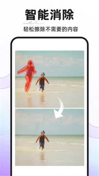 knockout��ͼ2025���ذ�װv6.2.3 �ֻ����ͼ