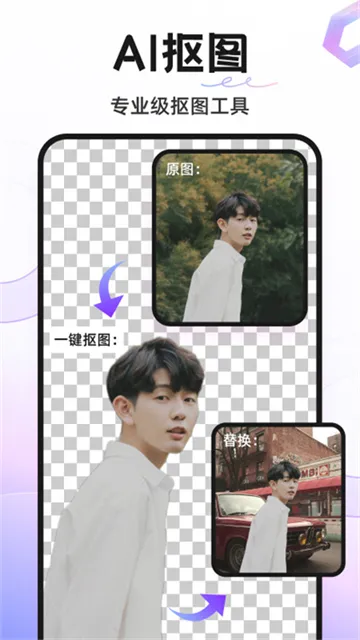 knockout��ͼ2025���ذ�װv6.2.3 �ֻ����ͼ