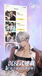 ���������ֻ���v1.13.0 ��׿���ͼ