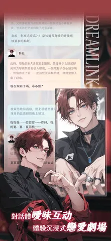 ���������ֻ���v1.13.0 ��׿���ͼ