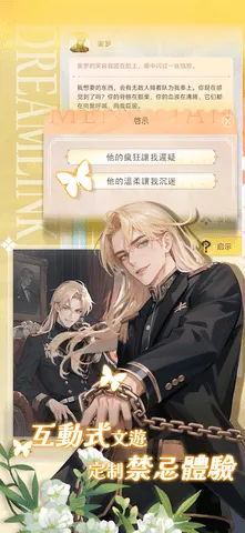 ���������ֻ���v1.13.0 ��׿���ͼ