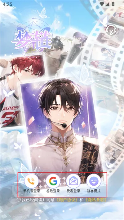 ���������ֻ���