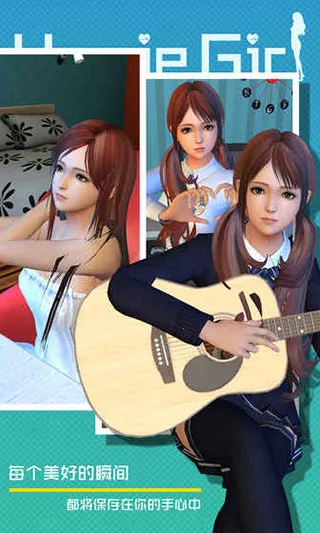 Homie girl2025�ٷ����°汾v12.0 ��׿���ͼ