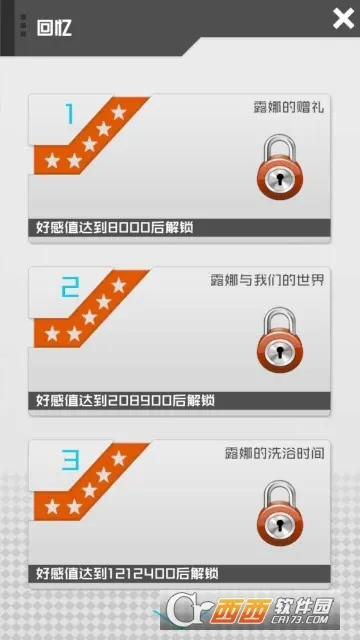 Homie girl2025�ٷ����°汾v12.0 ��׿���ͼ