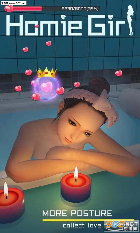 Homie girl2025�ٷ����°汾v12.0 ��׿���ͼ