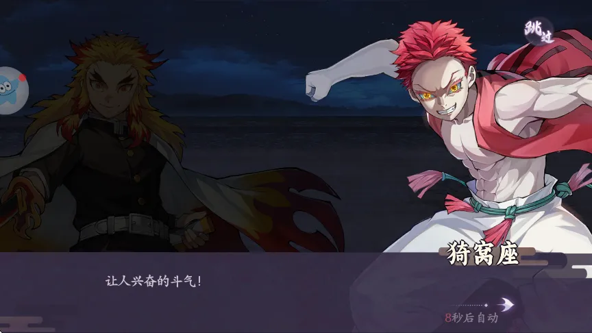 ����ն��֮��2025���°汾v1.0.2 �ֻ����ͼ