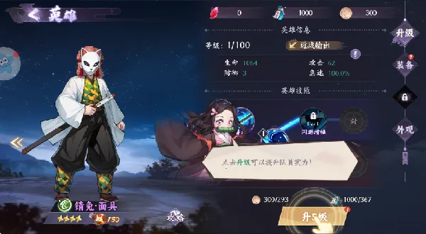 ����ն��֮��2025���°汾