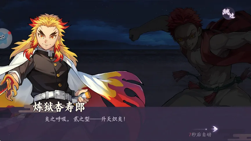 ����ն��֮��2025���°汾v1.0.2 �ֻ����ͼ