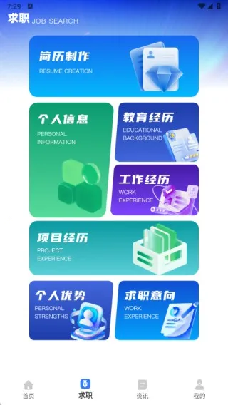 ��Ƶ������ְ(��Ƶ��������)