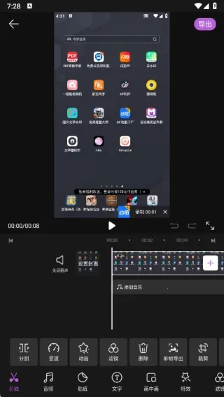 ��Ƶ������ְ(��Ƶ��������)