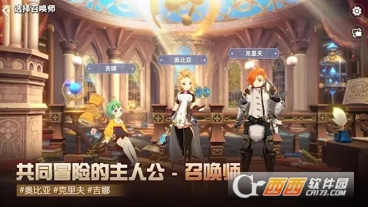 �������ս�������ֻ���v3.5 ��׿���ͼ