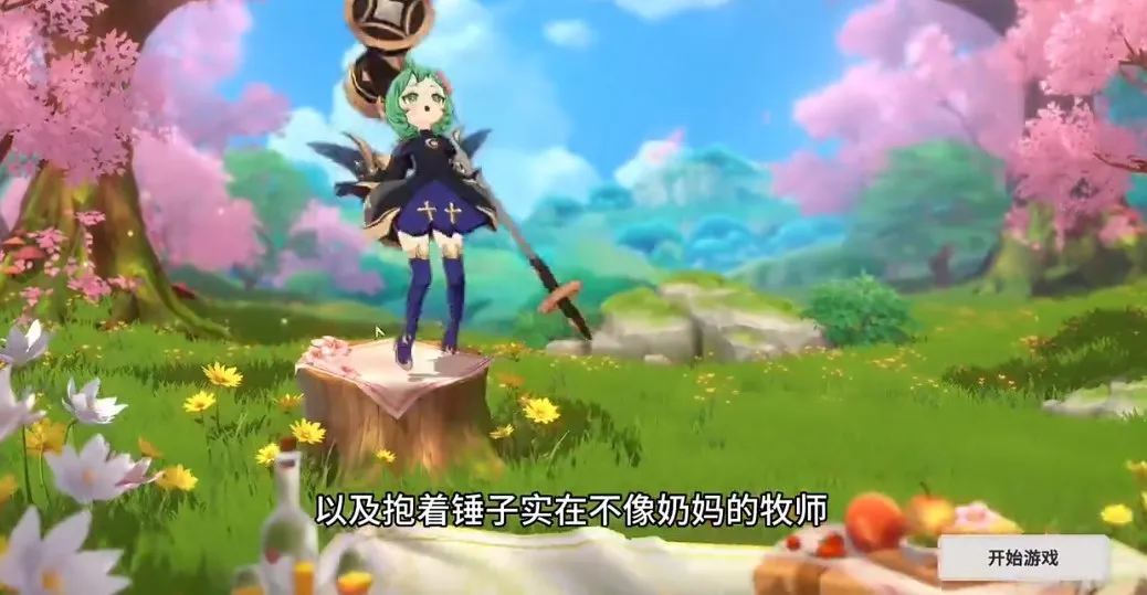 �������ս�������ֻ���v3.5 ��׿���ͼ