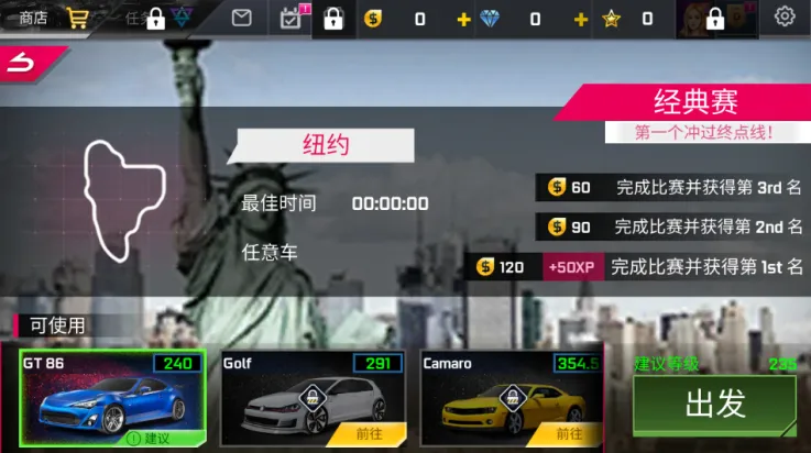 ��ͷ����22025���ذ�װv6.4.4 �ֻ����ͼ