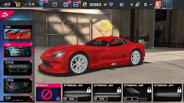 ��ͷ����22025���ذ�װv6.4.4 �ֻ����ͼ