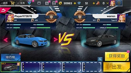 ��ͷ����22025���ذ�װv6.4.4 �ֻ����ͼ