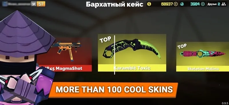 ʹ���ٻ�����(���������Ϸ)v1.3.43 �ֻ����ͼ