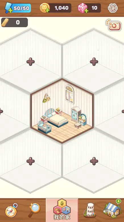 �ҵ���������2025�ٷ����°汾v0.4.91 �ֻ����ͼ